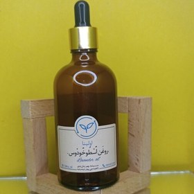 تصویر روغن اسطوخودوس خالص و طبیعی اولینا(کاهش استرس و افسردگی دفع حشرات ضد لک روشن کننده ضد عفونی کننده ارامبخش)100ml 