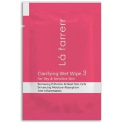 تصویر دستمال مرطوب پاکسازی کننده مخصوص پوست خشک و حساس لافارر 