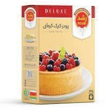 تصویر فروشگاه پرستیژ شاپ