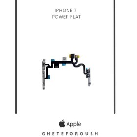 تصویر فلت پاور اپل Flat Power Apple iPhone 7 