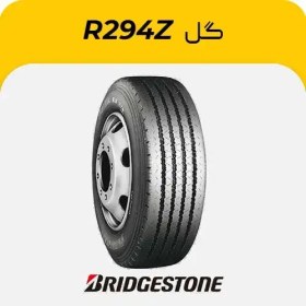 تصویر لاستیک بریجستون، 235/75R17.5 