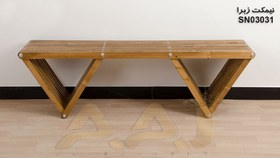 تصویر نیمکت روسی زبرا SN03031 AAJ-TAG : ASU