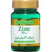 تصویر کپسول زینک 40 میلی گرم دانا فارما 30 عدد ا Daana Pharma Zinc 40 mg 30 Soft Gelatin Capsules Daana Pharma Zinc 40 mg 30 Soft Gelatin Capsules