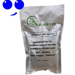 تصویر ماسک پودری دورچشم ناتادرم ساخت کانادا حجم ۲۵۰ گرم Nataderm 