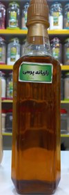 تصویر روغن رازیانه پرسی (50) سی سی 