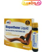 تصویر ویال خوراکی بیوپانتن لیکوئید یوروویتال 6 عدد Eurho Vital Biopanthene Liquid Shot 6 Drinking Vials