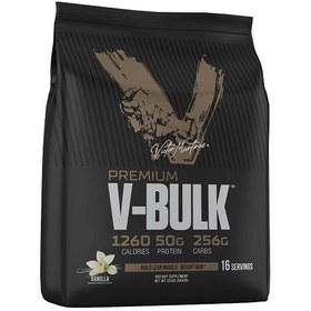 تصویر پرمیوم وی بالک ویکتور مارتینز Victor Martinez PREMIUM V-BULK 