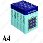 تصویر کاغذ A4 کپی مکس CopiMax ، پک 5 بسته ای 500 برگی 80 گرمی 