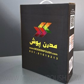 تصویر پرده پلاستیکی مغناطیسی عرض 100در ارتفاع 230 مدرن پوش پرده نایلون مگنتیک آهنربایی کد 11400 