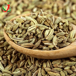 تصویر فروشگاه ادویه جات جلالی