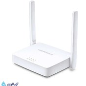 تصویر مودم Mercusys مدل – MW300D 