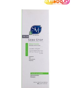 تصویر اس وی آی شامپو موی چرب سبو استاپ SVI SEPO STOP SHAMPOO FO GREASY HAIR