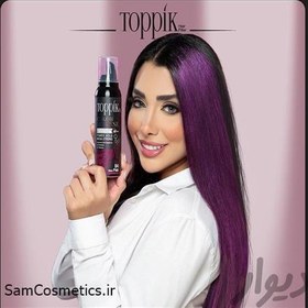 تصویر موس مو رنگی تاپیک | Toppik رنگ بنفش (01 violet) حجم 125 میل 