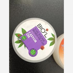 تصویر لاک پاکن قوی 