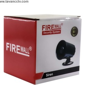 تصویر آژیر بکاپ بی سیم فایروال ( FIRE WALL ) Firewall Wireless Siren backup alarm