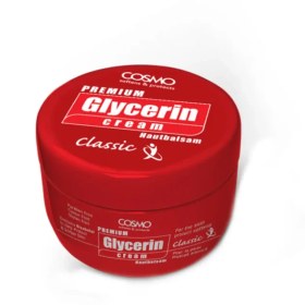 تصویر کرم گلیسیرین ممتاز کازمو 