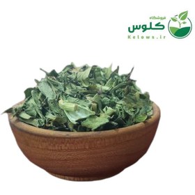 تصویر تره کوهی 3 کیلویی 