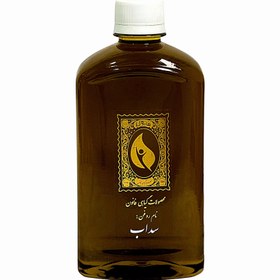 تصویر روغن سداب قانون 