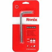 تصویر آچار آلن تک 5 میلی متری کوتاه رونیکس مدل RH-2005 