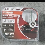 تصویر لامپ زنون تویوتا لکسوس d4s اسرام osram nextgen 