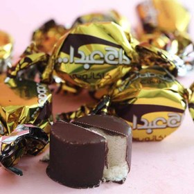 تصویر پشمک شیری حاج عبدا… 