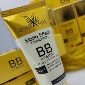 تصویر بی بی کرم گلد آنجل اورجینال BB cream GOLD ANJEL