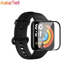 تصویر محافظ صفحه نمایش مناسب برای ساعت شیائومی مدل Mi Watch 2 lite mi watch 2 lite screen protector