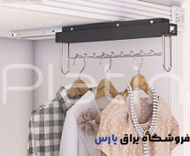 تصویر رگال سقفی 9271 پلاتین - platin 