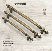 تصویر دستگیره کابینت و کمد عثمانی 