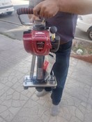 تصویر شمشه ماله موتوری هوندا - تیغه 4 متری 