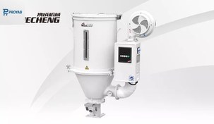 تصویر رطوت گیر پلاستیک و مواد کش پلاستیک 