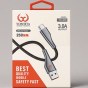 تصویر کابل شارژ پاوربانک USB به USB-C یوشیتا YOSHITA YC-016 