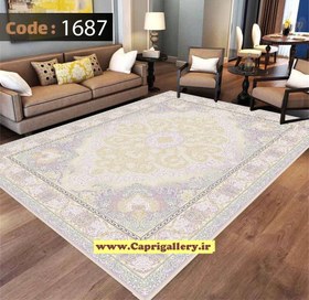 تصویر کاور فرش شانل کد1687(کرم بنفش ملایم) روفرشی کشدار 1687