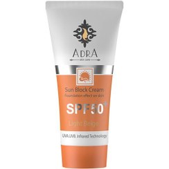 تصویر ضد آفتاب رنگی SPF50 بژ روشن آدرا 