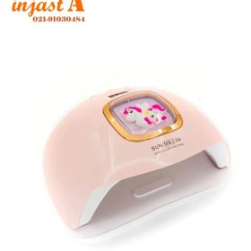 تصویر دستگاه لاک خشک کن سان مدل MJ04 یونیکورنی SUN MJ04 Unicorn Nail Dryer