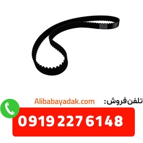 تصویر تسمه تایم لیفان 520 