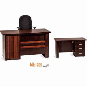 تصویر میز کارمندی مدل الیت MK-205 