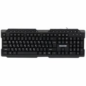 تصویر کیبورد مچر MR 310 