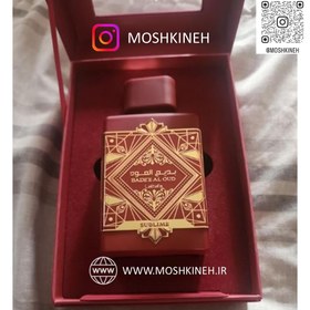 تصویر ادکلن لطافه مدل بدیع العود سابلیم حجم 100 میل Latafa cologne, Badi Al Oud Sublime model, volume 100 ml