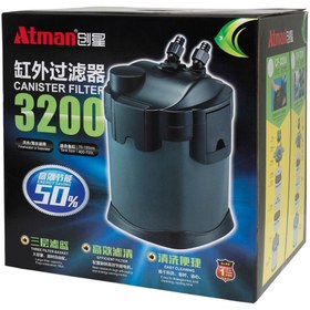 تصویر فیلتر سطلی آکواریوم آتمن Atman UF-3200 Atman CF-3200