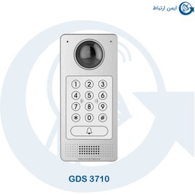 تصویر GDS3710 HD IP Video Door System - آیفون تصویری تحت شبکه