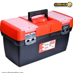 تصویر جعبه ابزار پلاستیکی 20 اینچ آروا مدل 4528 