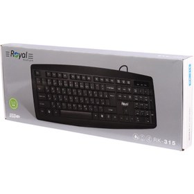 تصویر کیبورد رویال مدل RK-315 Royal RK-315 Wired Keyboard