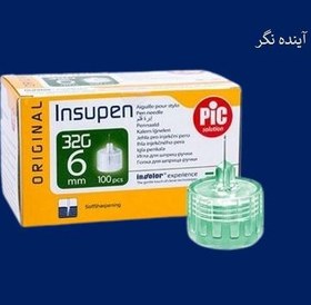 تصویر سوزن قلم انسولین پیک سلوشن 5 میلی متر بسته 100 عددی Insupen 32G 5mm 100 pcs (pic solution)