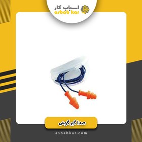 تصویر گوشی صداگیر داخل گوش 