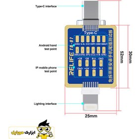 تصویر تستر کانکتور شارژ اندروید و آیفون ریلایف RELIFE TB-07 