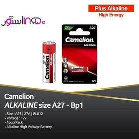 تصویر باتری A27 کملیون مدل Alkaline ا Camelion Alkaline A27 Battery Camelion Alkaline A27 Battery