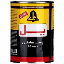 تصویر فروشگاه هایپر مدرن