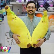 تصویر عروسک موز بالشتی 