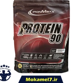 تصویر پروتئین 90 آیرون مکس 1000 گرم طعم شکلات | IronMaxx Protein 90 